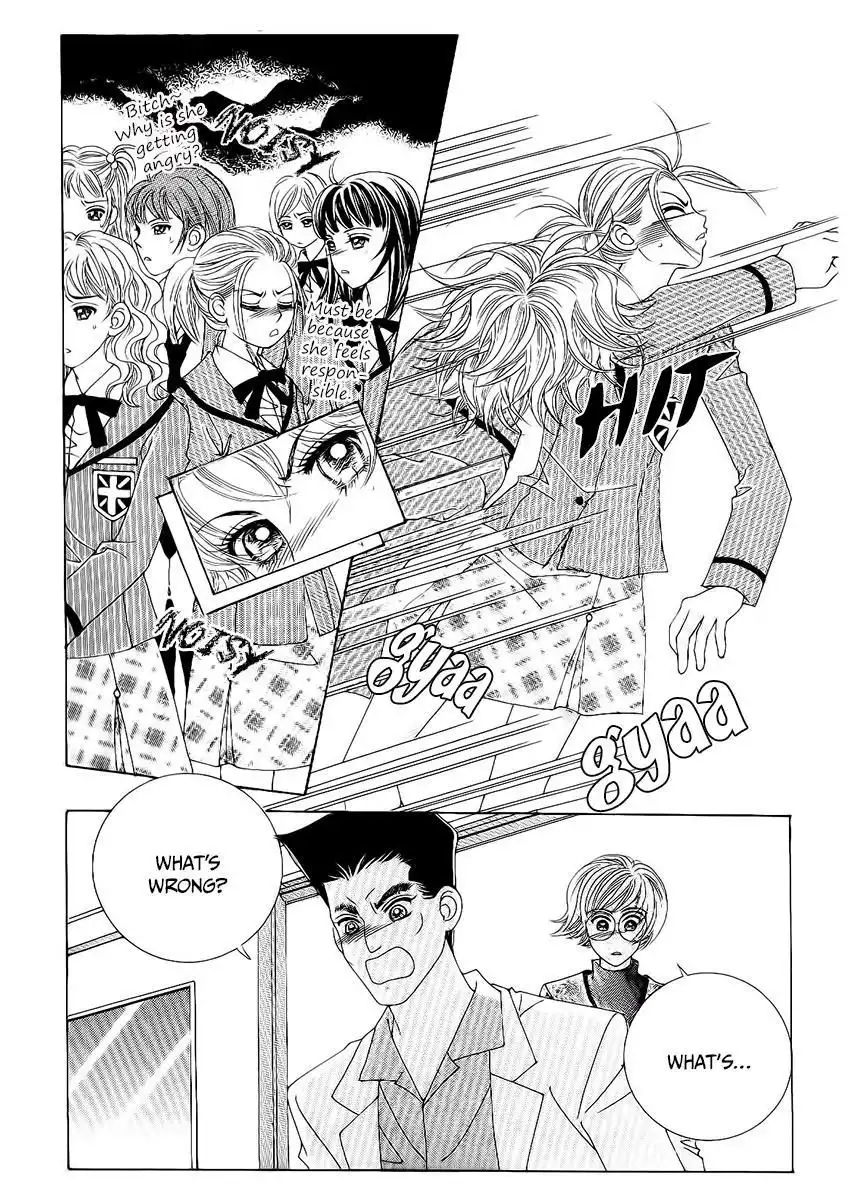 Boy of the Female Wolf Chapter 90 6